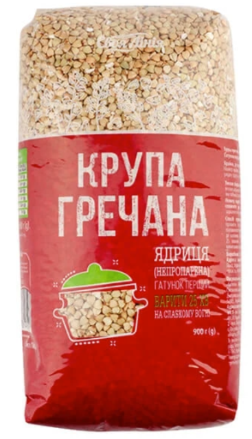 Крупа Своя лінія гречана ядриця непропарена 900г